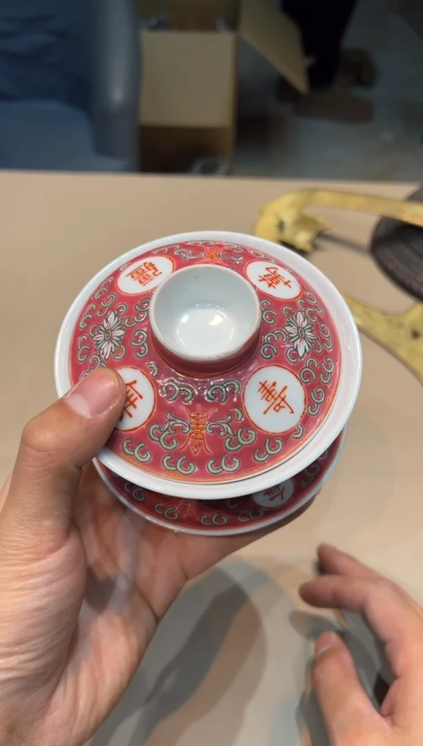 【闪购商品】紫砂茶杯紫砂茶具紫砂茶具
