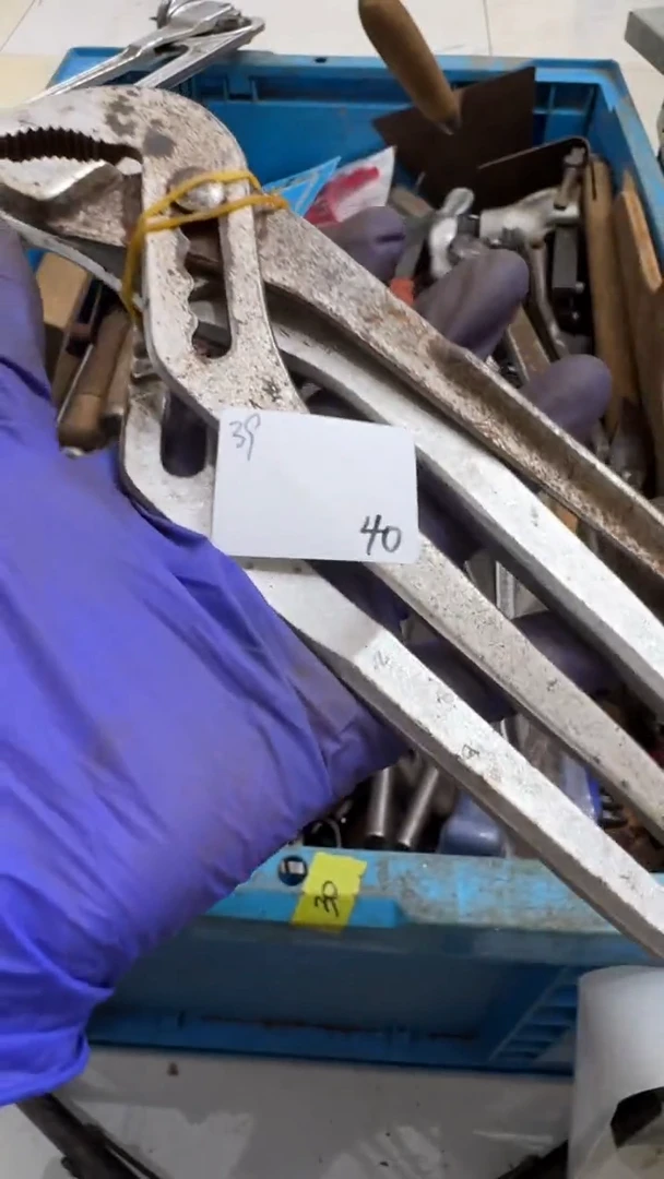 远***！家用五金工具一个