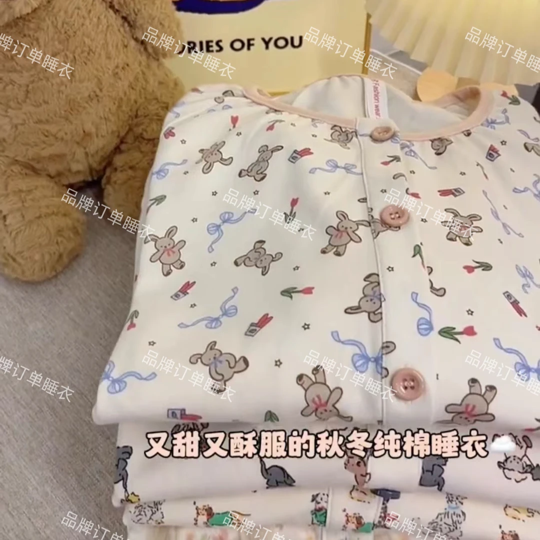 7-妍妍优品家居服有码数的睡裙