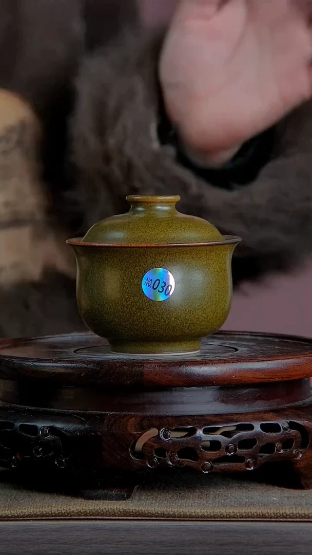 【闪购商品】景韵堂仿清茶叶末釉