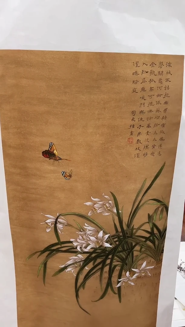 丽丽精品专属画链接103