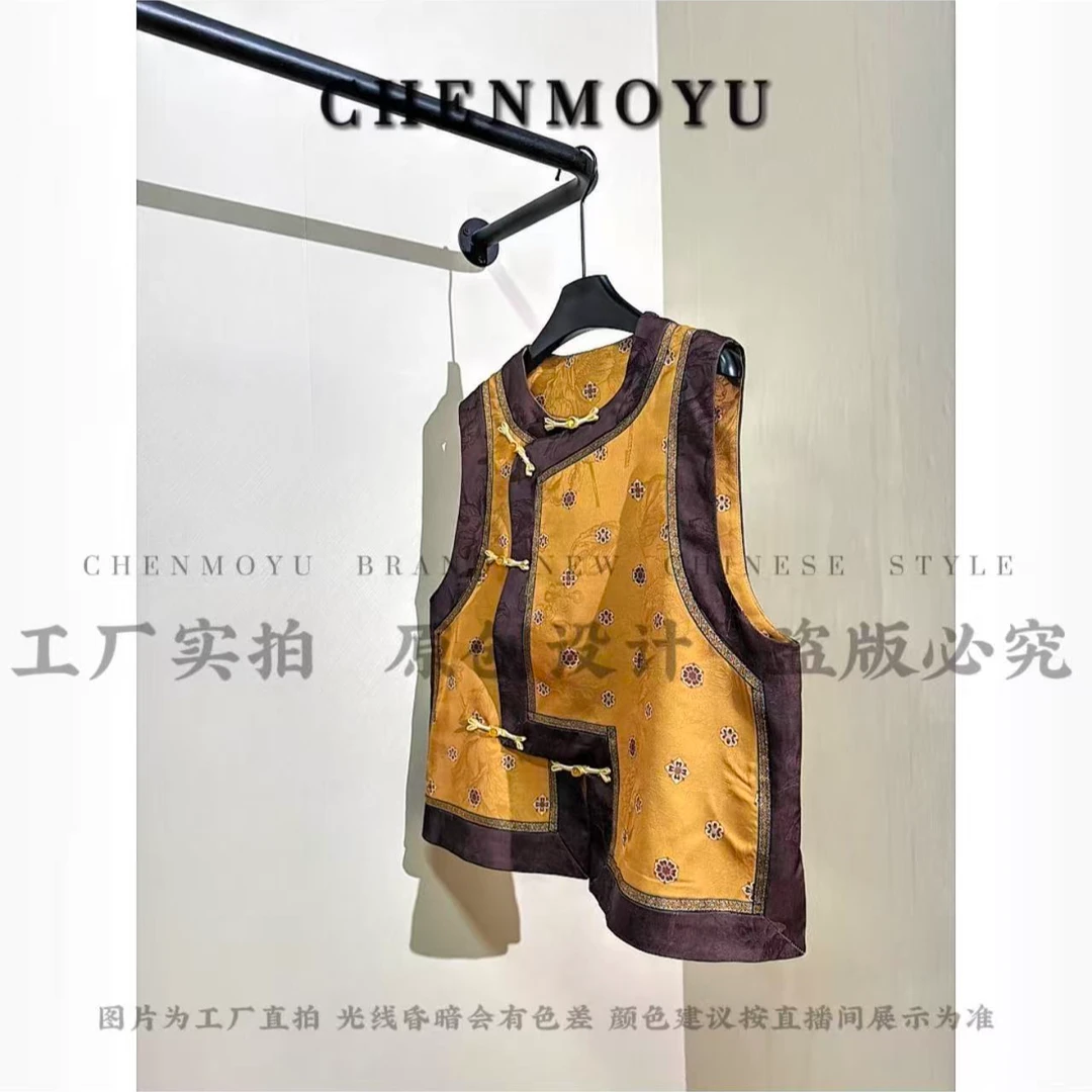 CHENMOYU【卷珠帘】-高品质!新中式国风马甲-25888141