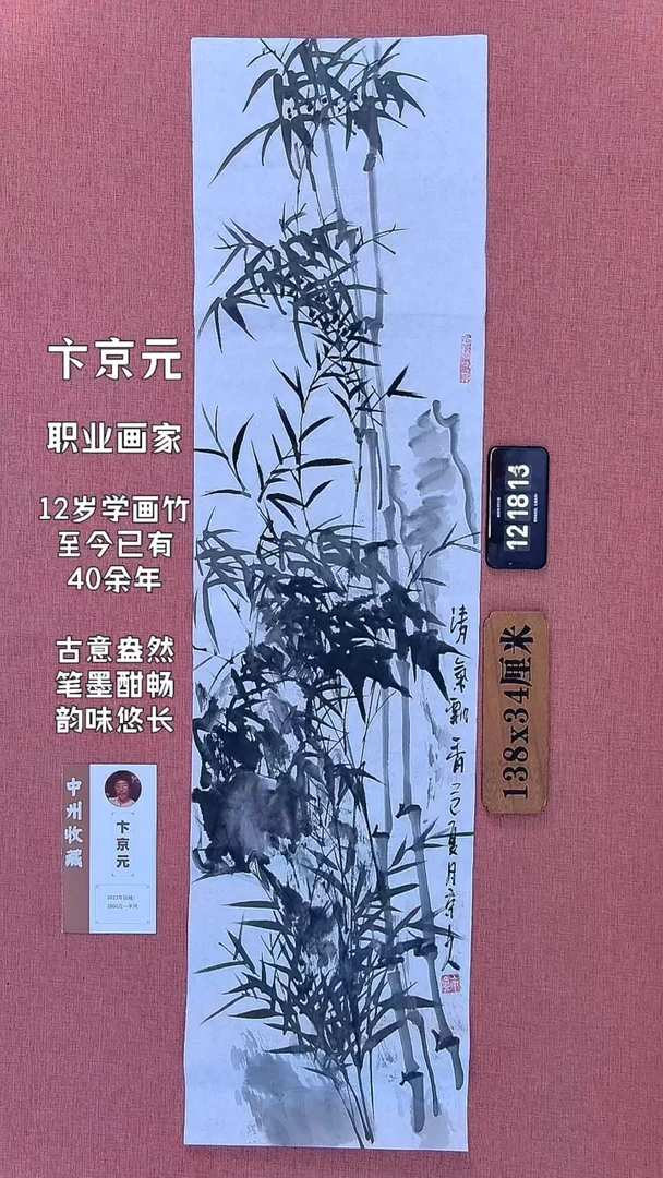 水彩216         卞老师作品