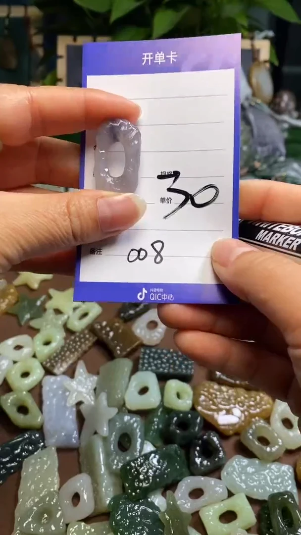 【闪购商品】和田玉颈饰未镶嵌