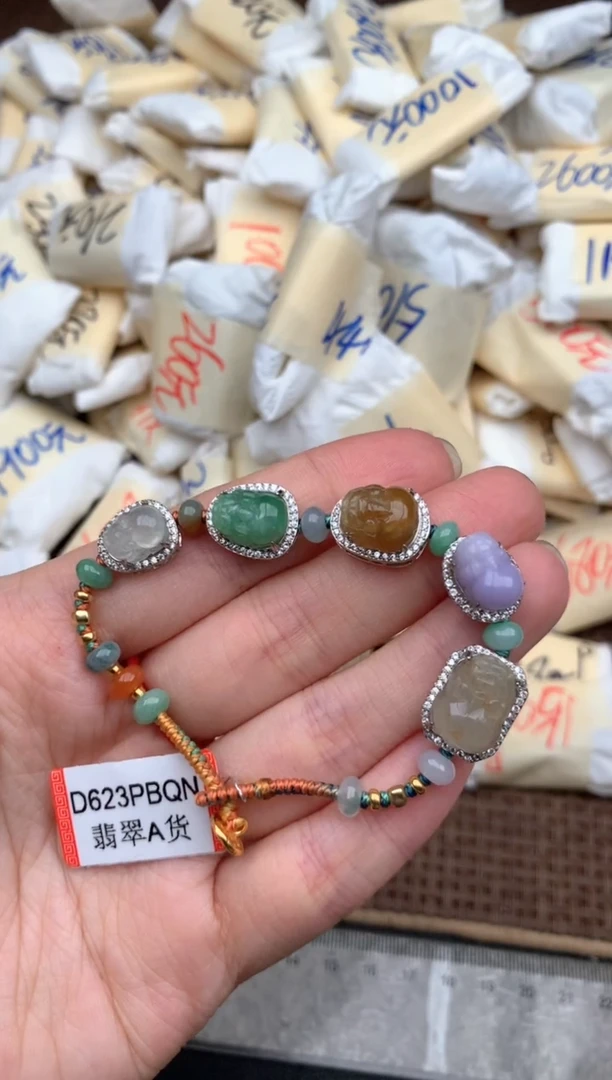 银S925镶嵌挂件翡翠1