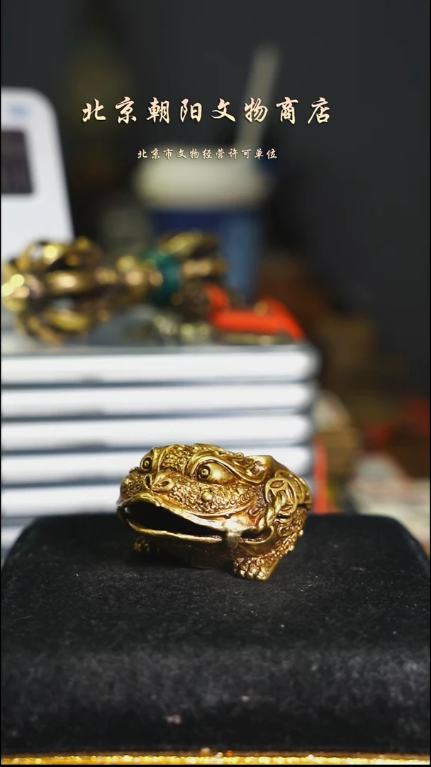 铜用****3花钱-------10280