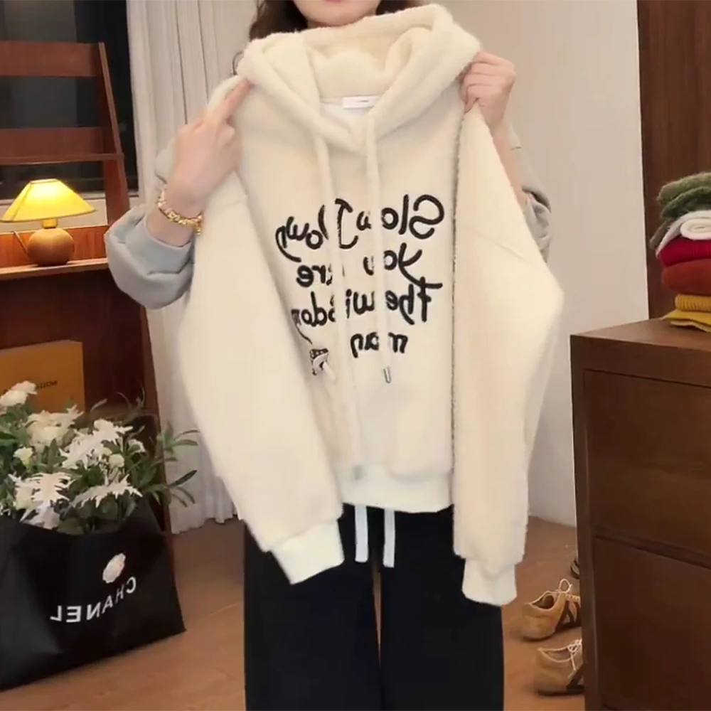 【奶油蘑菇】2025秋冬韩系连帽毛绒卫衣加厚加绒刺绣百搭宽松W1256