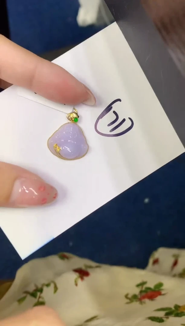 翡翠18K金镶嵌颈饰天然翡翠缅甸A货