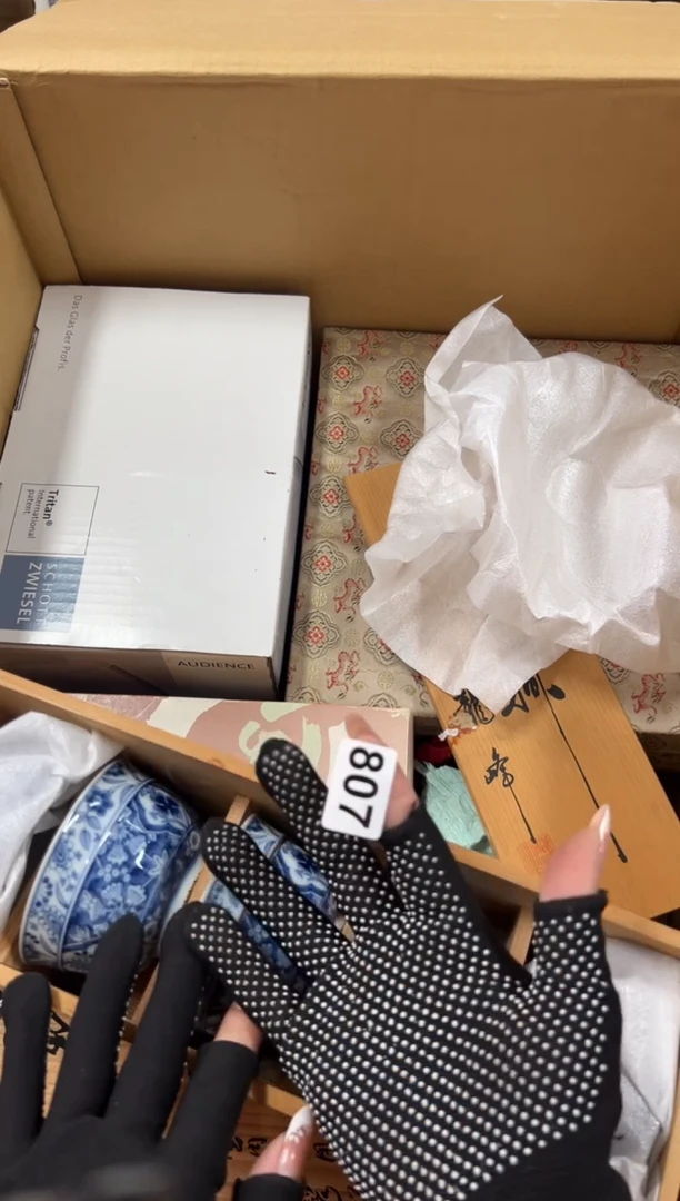 瓷片…****悠807中古商品谨慎参拍