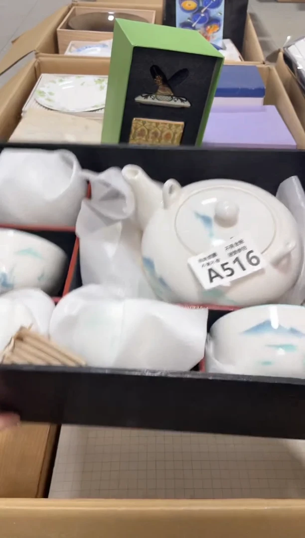 【闪购商品】闪购闪购闪购闪购