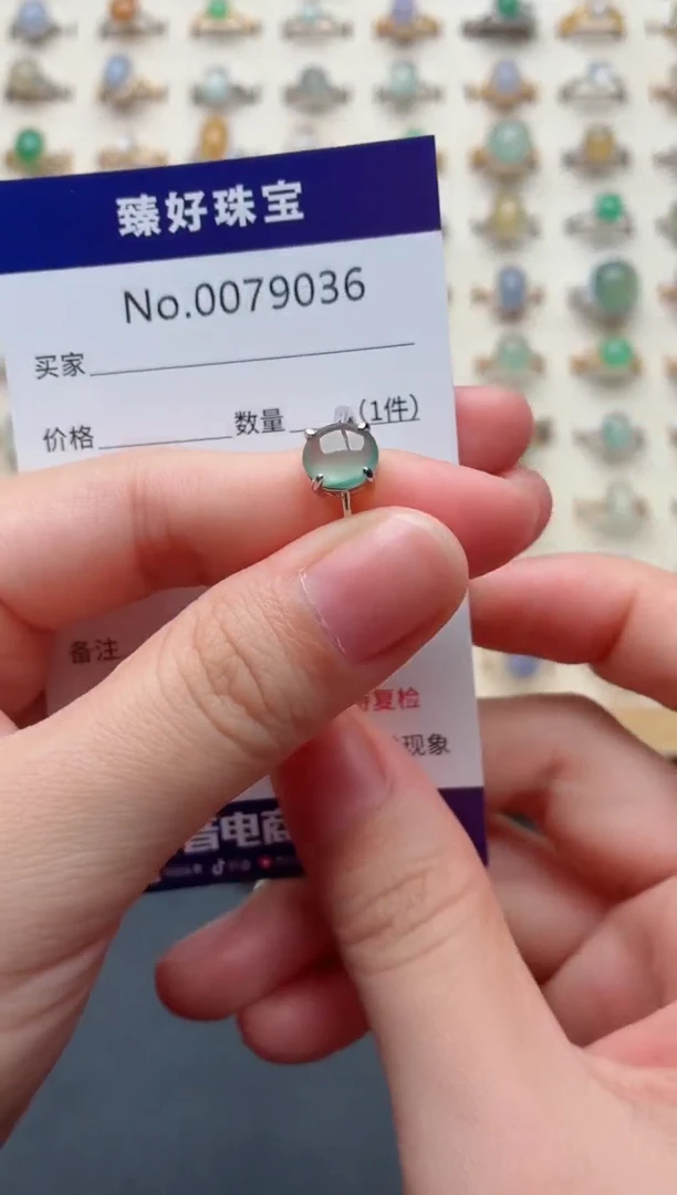 银S925镶嵌戒指翡翠.
