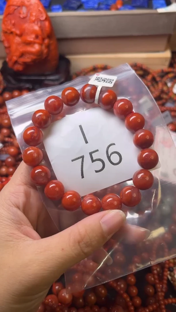 未镶嵌南红玛瑙珠宝奇石I756-11