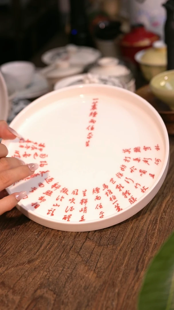 【定风波壶承】原创手工手绘茶器