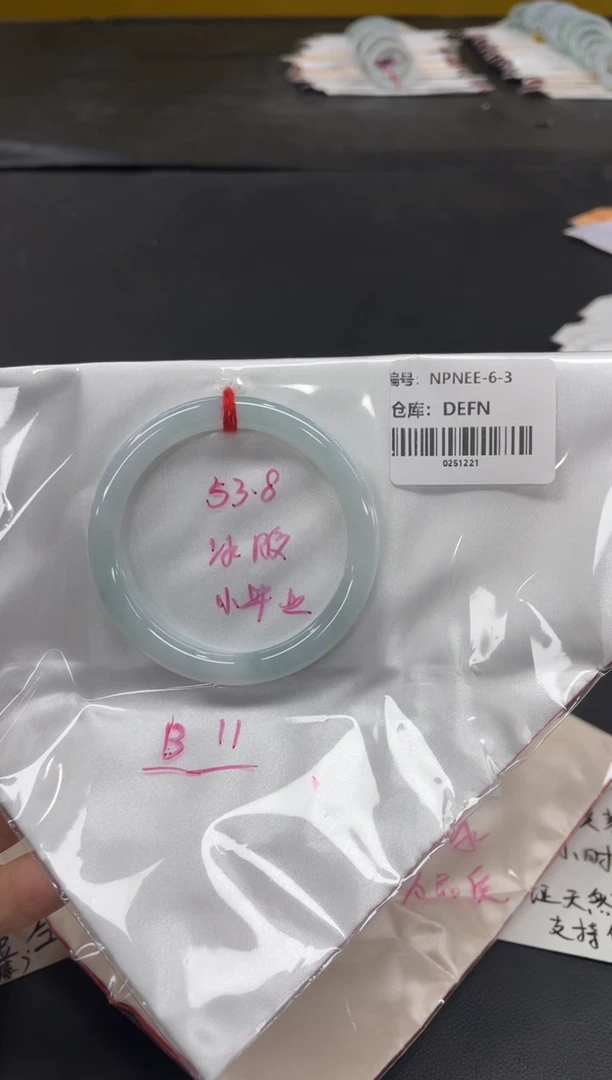 未镶嵌手镯翡翠翡翠手镯