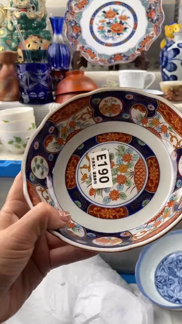 【闪购商品】190