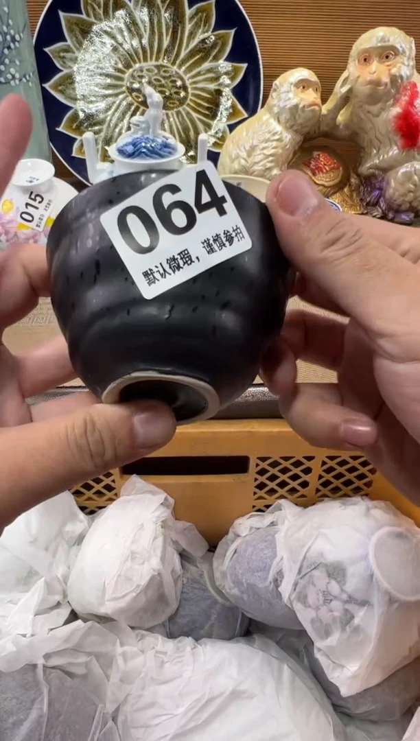 红****）瓷器瓷器瓷器瓷器瓷器瓷器
