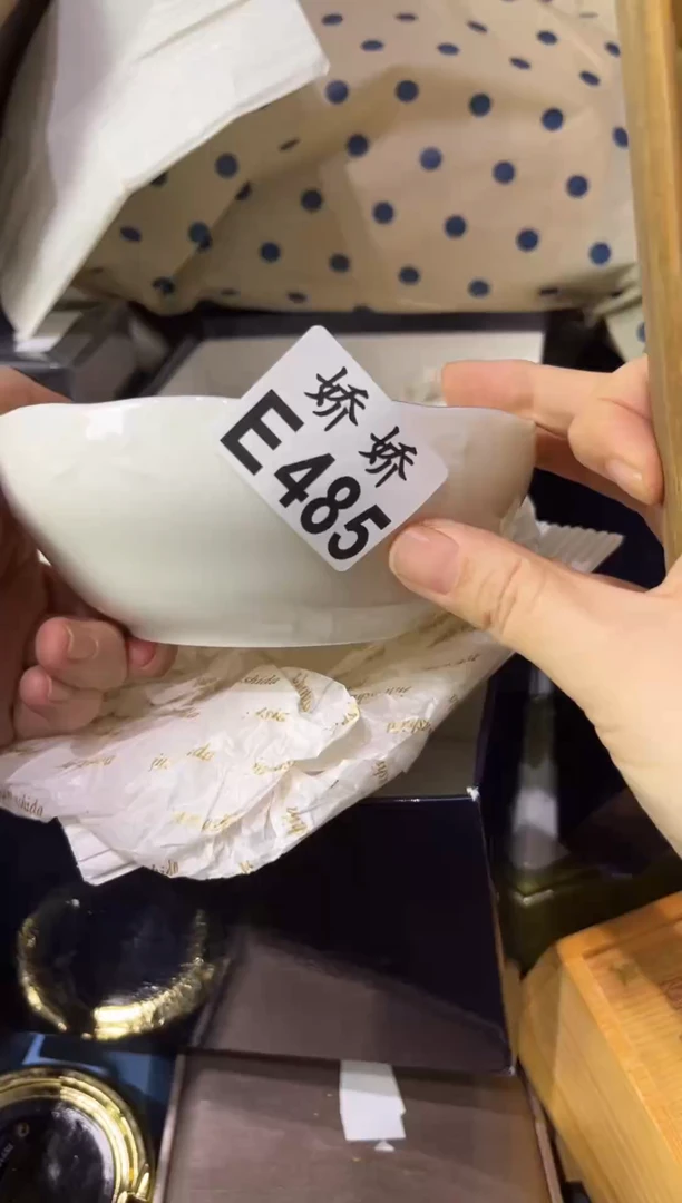 瓷片紫*485 紫霖 紫霖