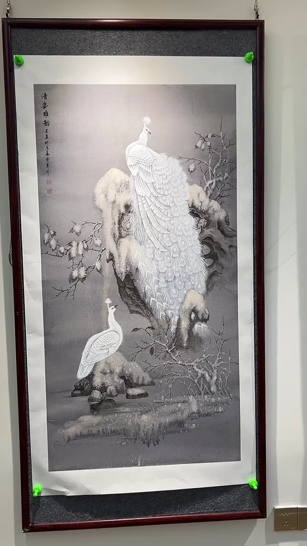 【闪购商品】国画冷英老师国画作品