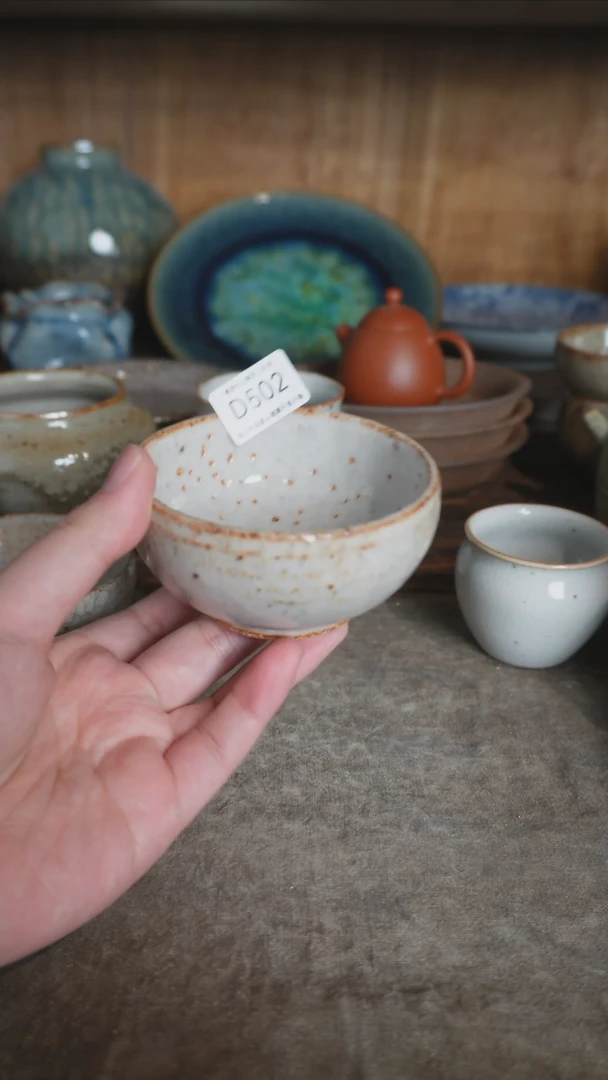 【闪购商品】D502号匣钵拍品，一物一拍
