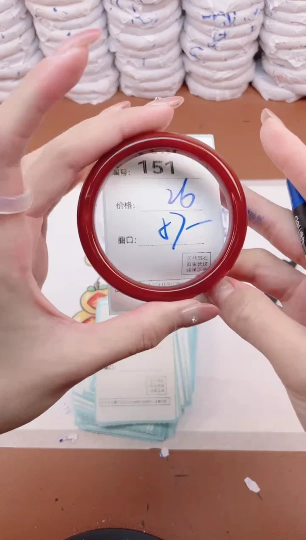 【闪购商品】玛瑙/玉髓手镯未镶嵌151