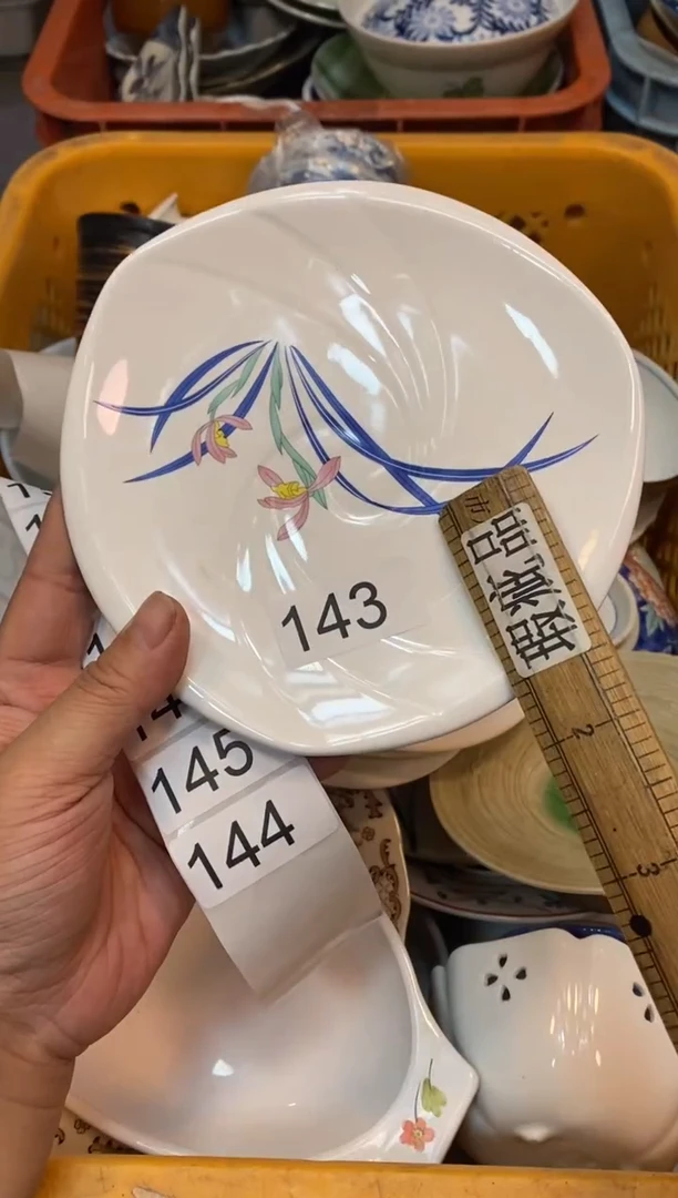 瓷片5555555555555555