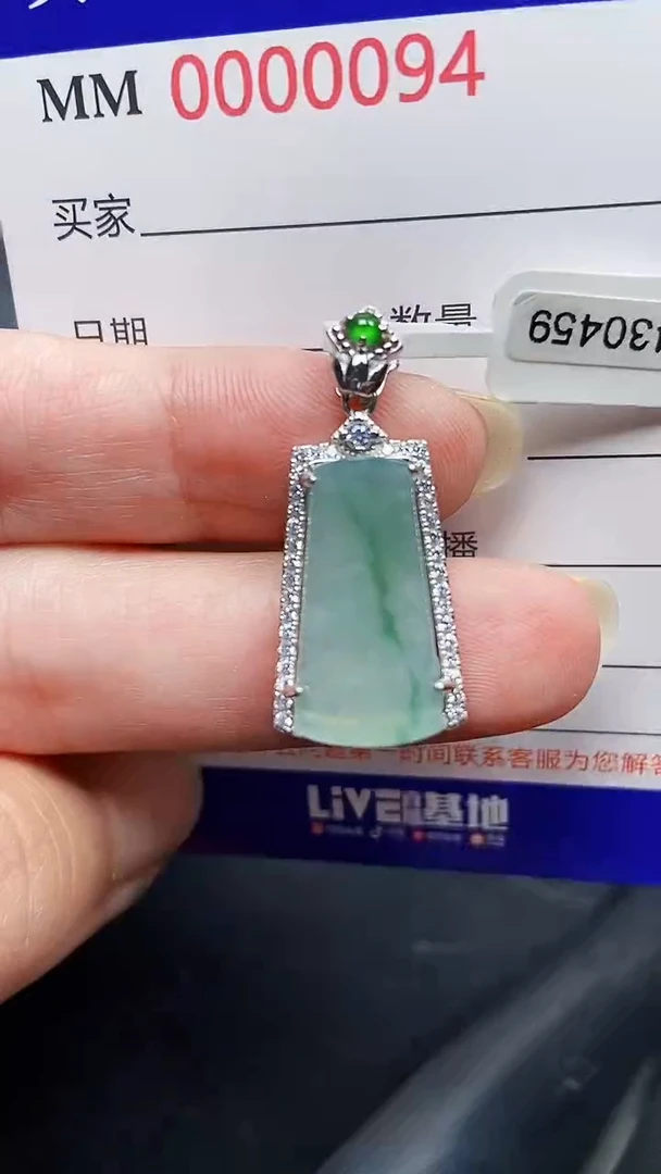 颈饰银S925镶嵌翡翠0094