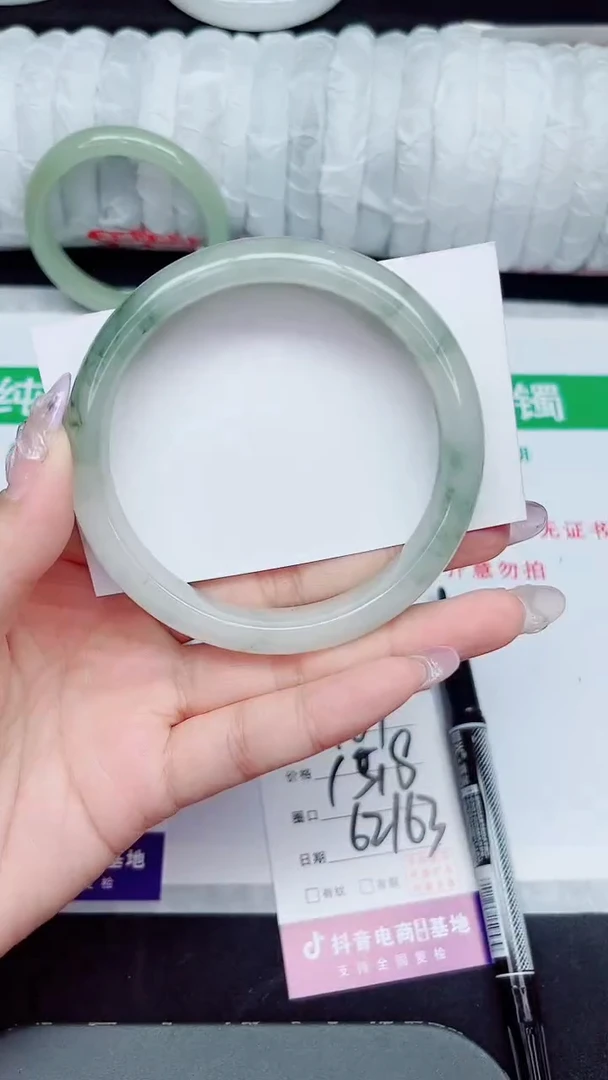 未镶嵌手镯石英质玉169-62/63