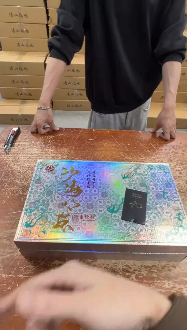 瓷片闪购商品@@@@@@@@