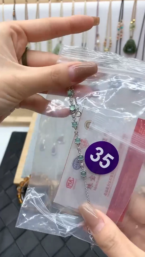 【闪购商品】翡翠手链未镶嵌手链4