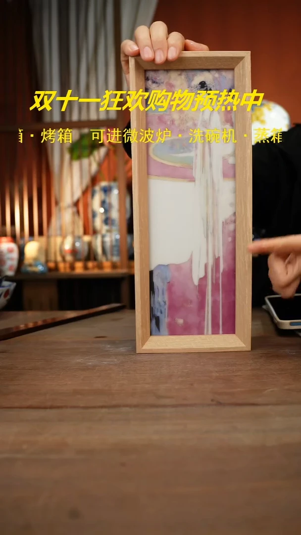 现代高温釉下彩手绘陶瓷餐具