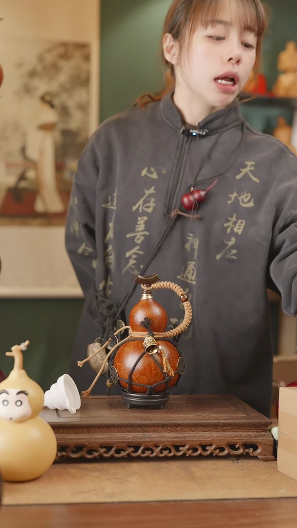 【闪购商品】349号精品天然大漆工艺防渗内胆酒葫芦~