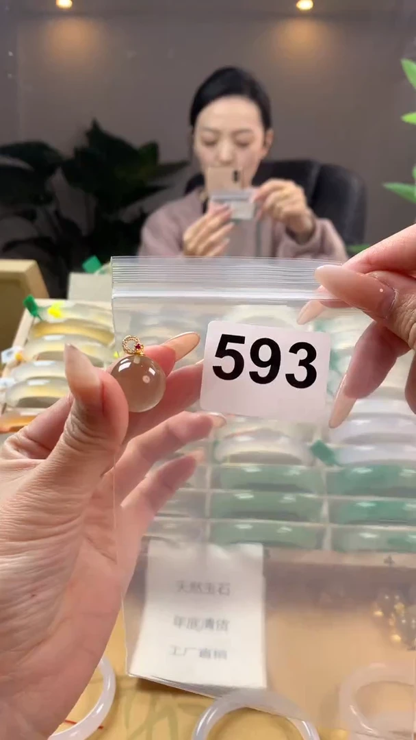 【闪购商品】玛瑙/玉髓手镯未镶嵌593