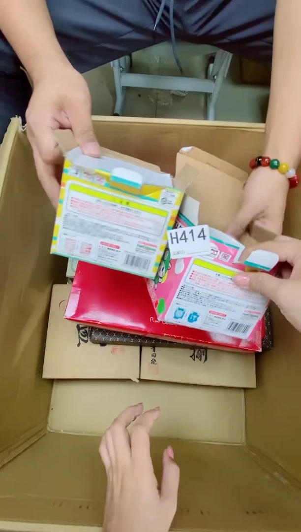 瓷片小****莓H414默认微瑕，谨慎参拍