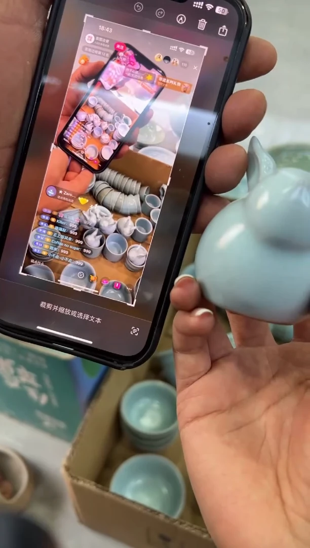 杯福利小兔子瑕瑕瑕