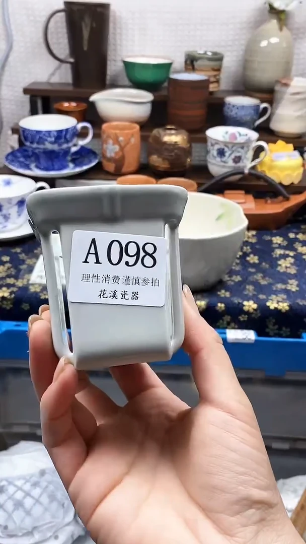 瓷片楼**娘           A098