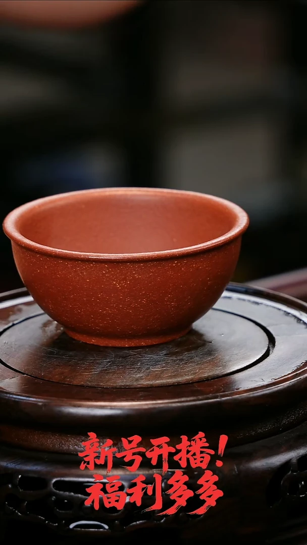 茶壶紫砂9999999999