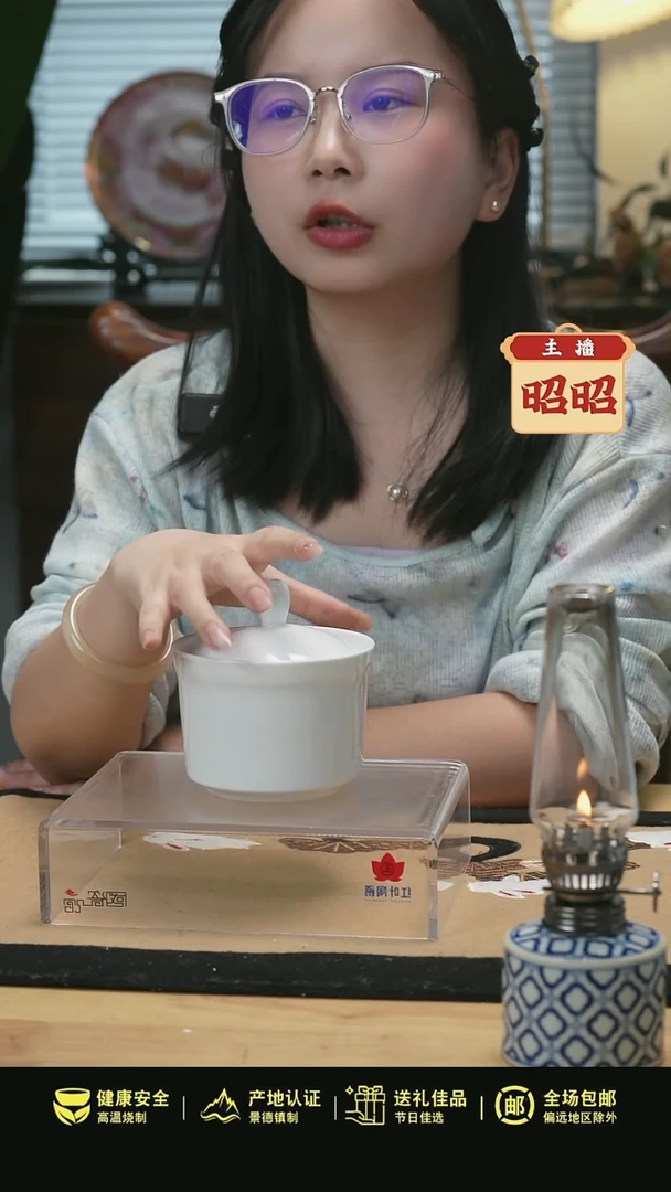 瓷1个微瑕白胎高炖盅（带盖）（无底款）