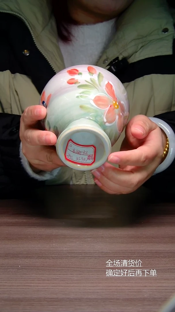 【闪购商品】摆件纯手工手绘杯子景德镇