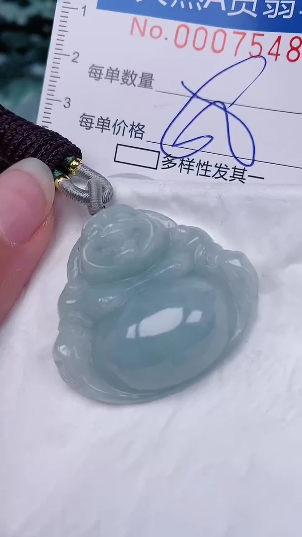 【闪购商品】翡翠未镶嵌颈饰00007548