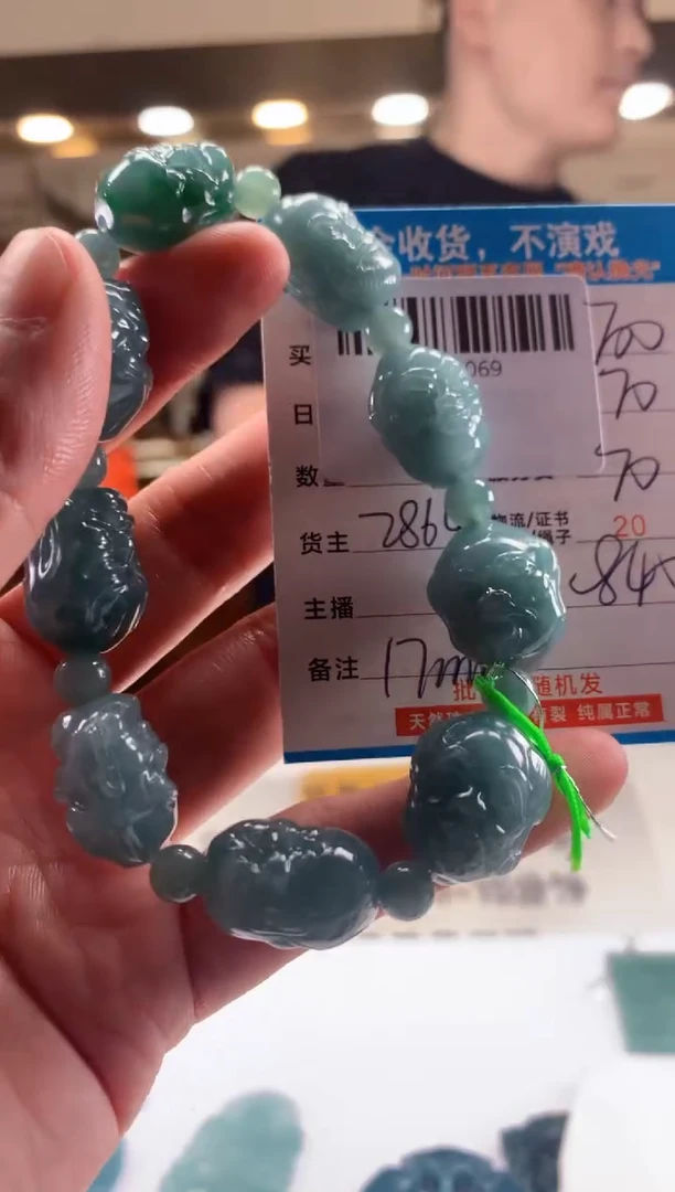 未镶嵌定制翡翠天然翡翠A货拍一发一