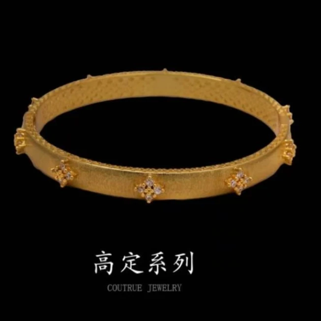 【私人定制】HL20B24黄色布契拉丝四叶草