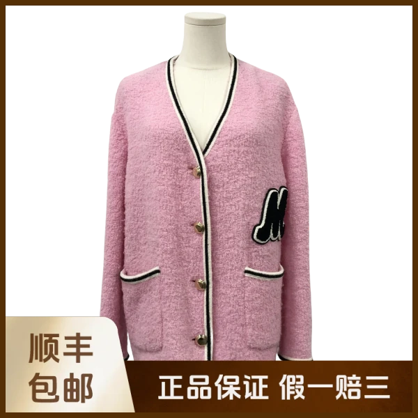 妃鱼/谬谬/羊毛/外套/95新/沐九19