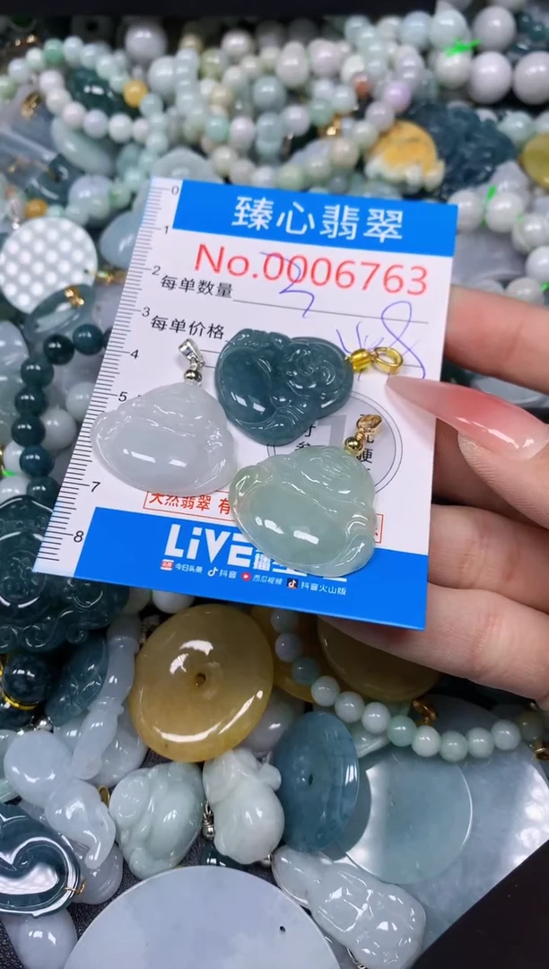 【闪购商品】翡翠颈饰未镶嵌含绳0006763
