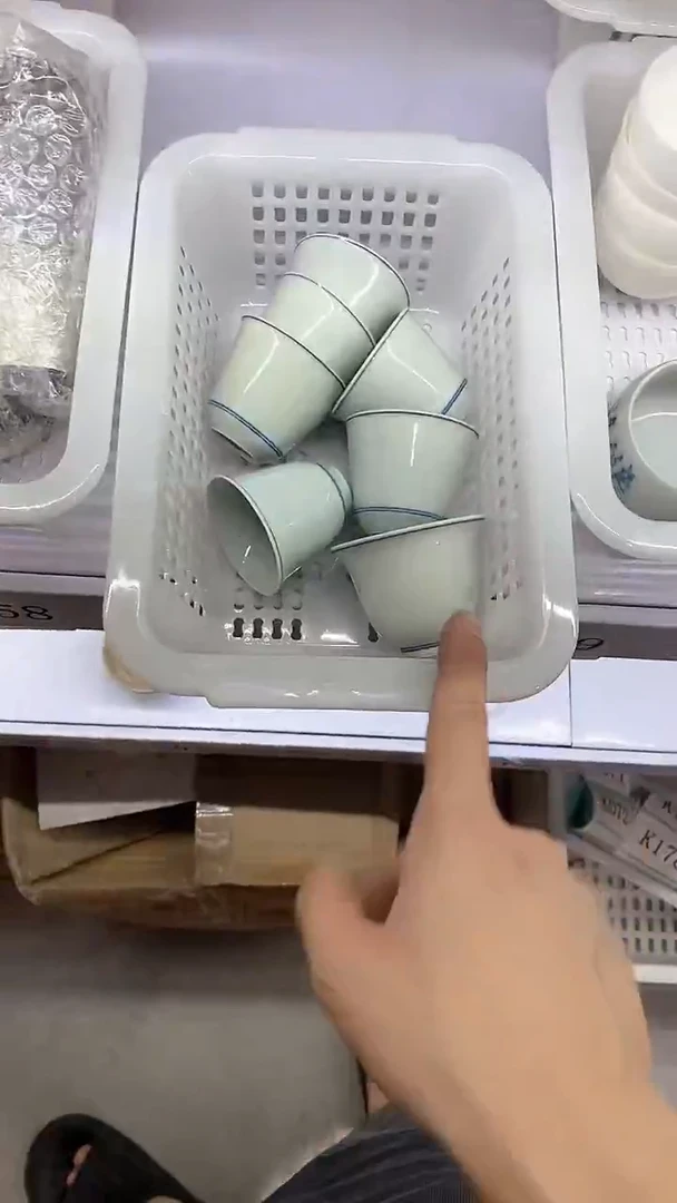 瓷片C-159陶瓷茶具茶器