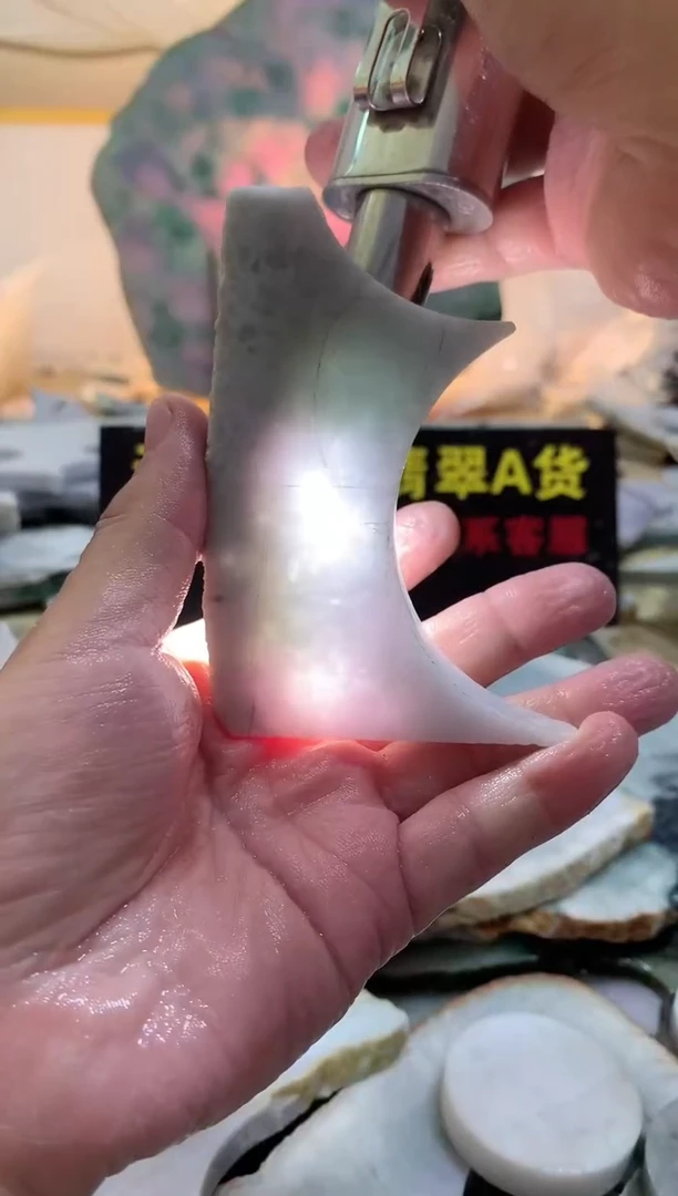 裸石翡翠0曾0翡翠珠宝936