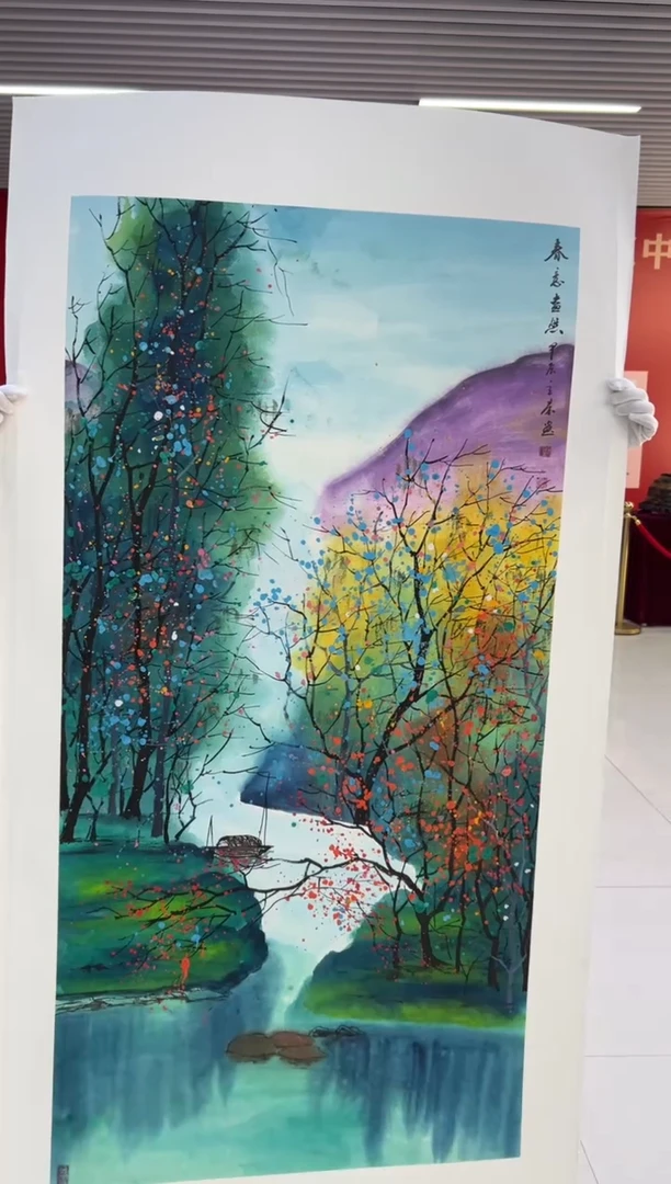 国画刘立荣亲笔绘画手绘作品D24