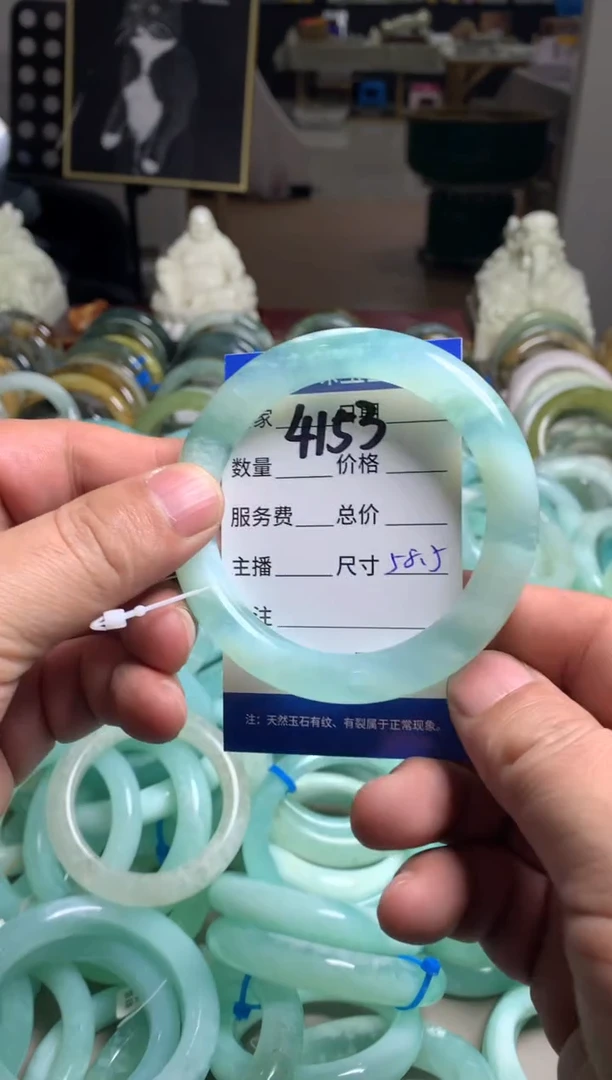 【闪购商品】蛇纹石玉手镯未镶嵌4153