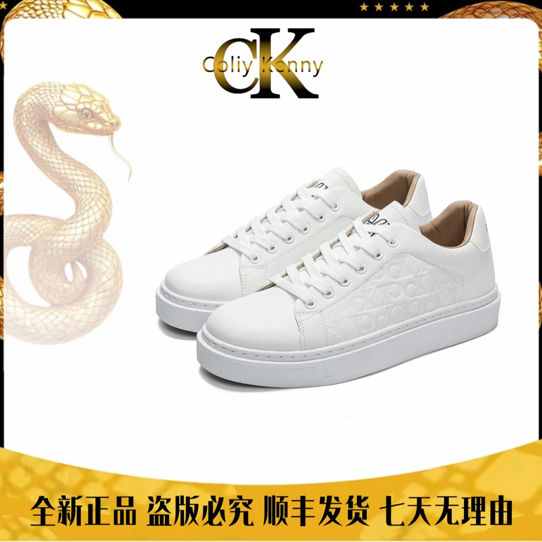 顺丰发货CK/老花红鞋底ColiyKenny男女同款鞋