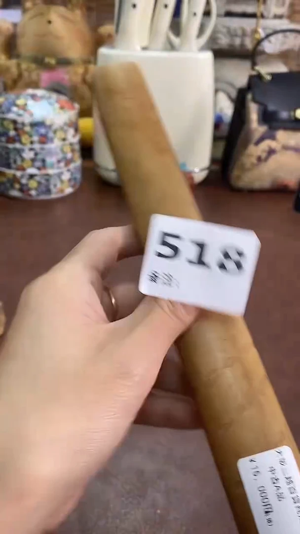 瓷片518养器轩欢迎您