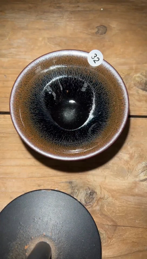 【闪购商品】茶盏老表精选柴烧32